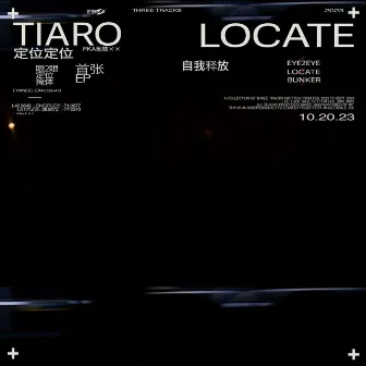 Locate by TIARO