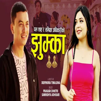 Jhumka Kinchhau Ra by Prakash Chhetri