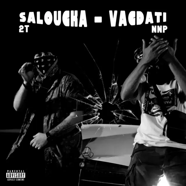 SALOUGKA - VAGDATI