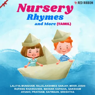 Nursery Rhymes and More - Tamil by Rupang Khansaheb