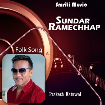 Sundar Ramechhap by Prakash Katuwal