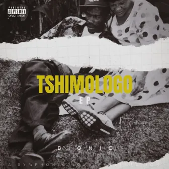 Tshimologo by B I O N I C