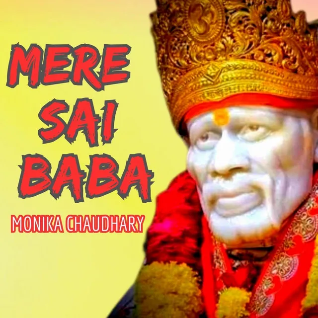 Mere Sai Baba