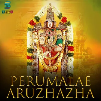 Perumalae Aruzhazhaa by Jai Keerthi