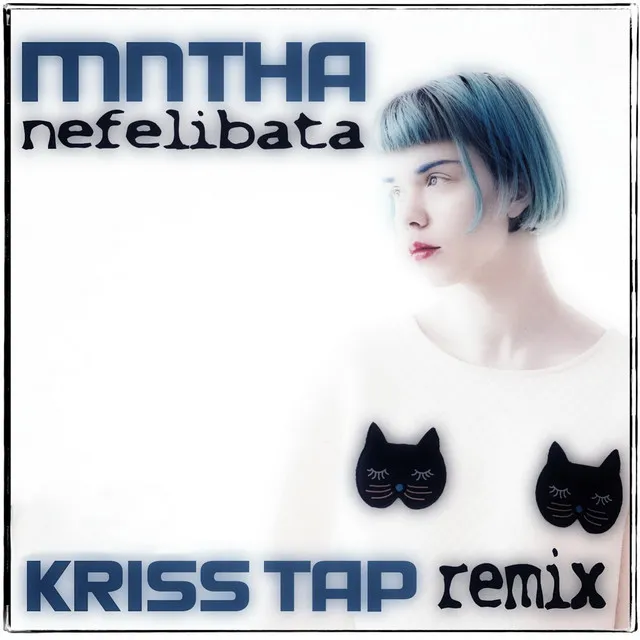 Nefelibata (Kriss Tap Remix)