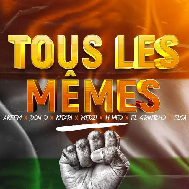 Tous Les Mêmes