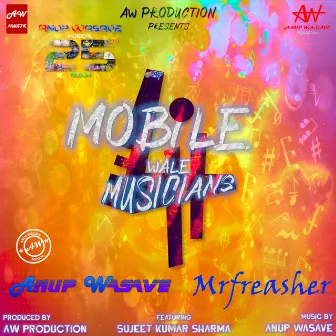 Mobile Wale Musicians 4 by Mrfreasher