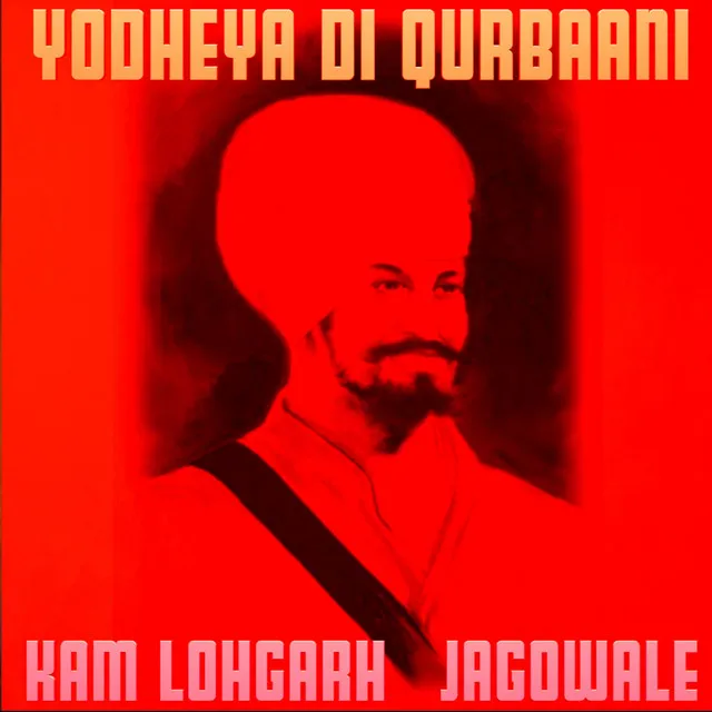 Yodheya Di Qurbaani