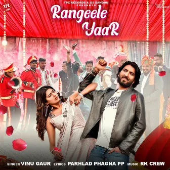 Rangeele Yaar by Vinu Gaur