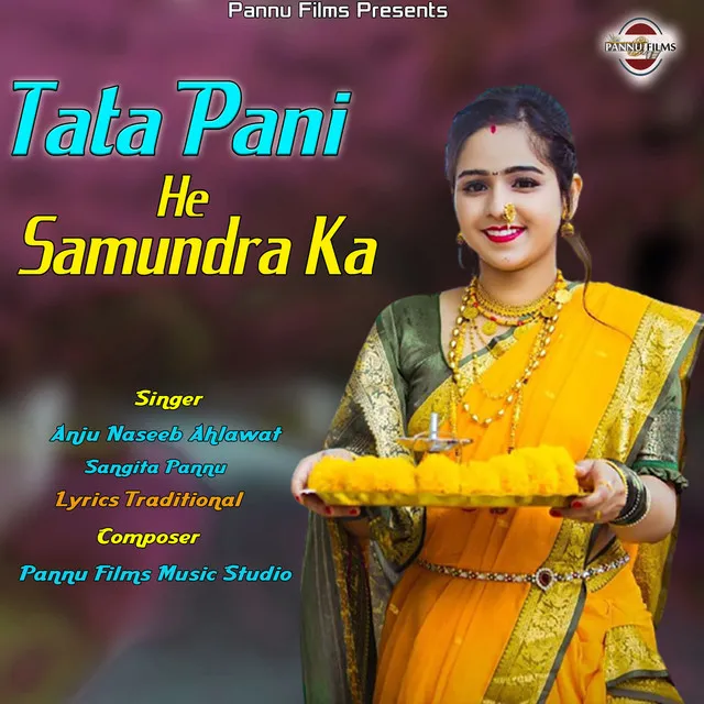 Tata Pani He Samundra Ka