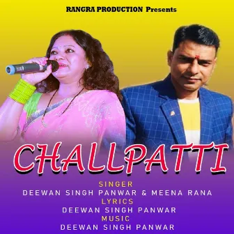 Challpatti (Garhwali Dj) by Meena Rana