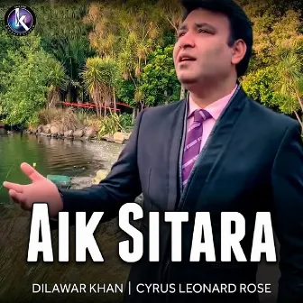 Aik Sitara by Cyrus Leonard Rose