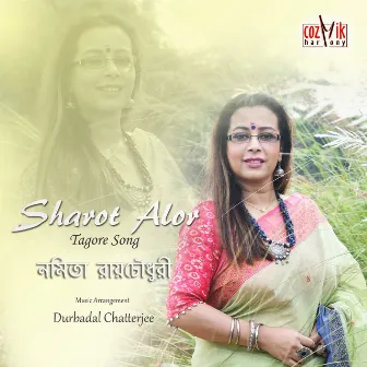 Sharot Alor by Namita Raychaudhury