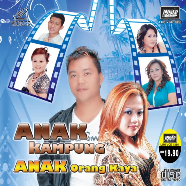 Anak Orang Kaya