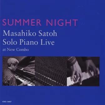 Summer Night by Masahiko Satoh