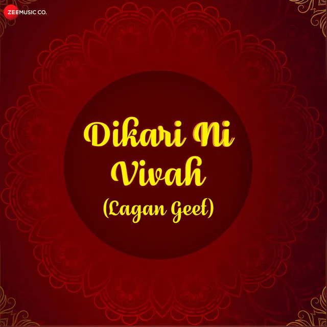 Dikari Ni Vivah - Set 2