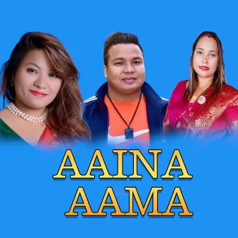 Aaina Aama by 