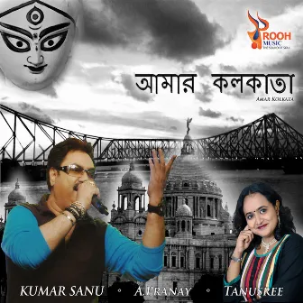 Amar Kolkata by Tanusree