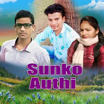 Sunko Authi by 