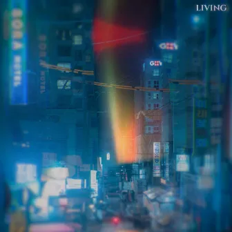 Living by Chugustus