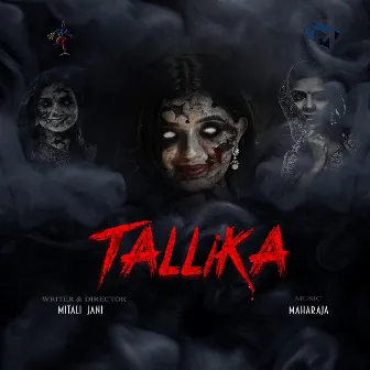 Tallika (Original Motion Picture Soundtrack) by Maharaja