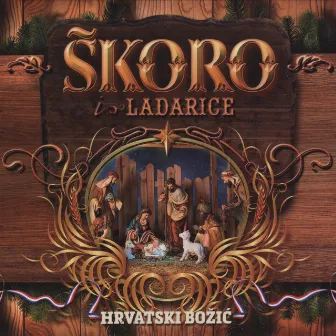 Hrvatski Božic by Ladarice