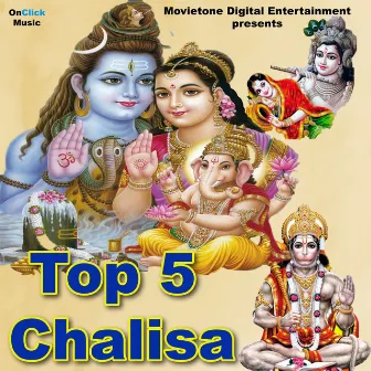 Top 5 Chalisa by Shraddha Jain