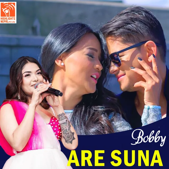 Are Suna (From "Bobby")