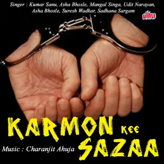 Karmo Ki Saza by Charanjit Ahuja