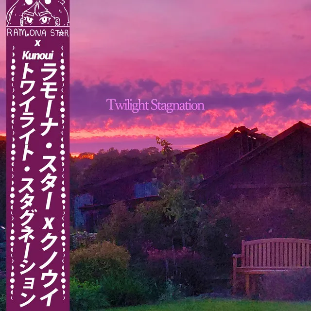 Twilight Stagnation