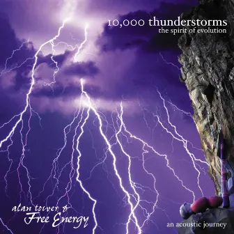 10,000 Thunderstorms by Alan Tower