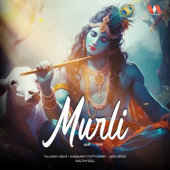 Murli (Krishna) by Sultan Gill