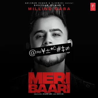 Meri Baari by Music Mg