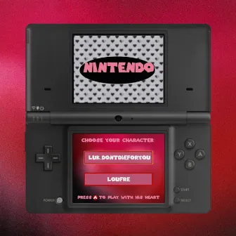 Nintendo by luk.dontdieforyou