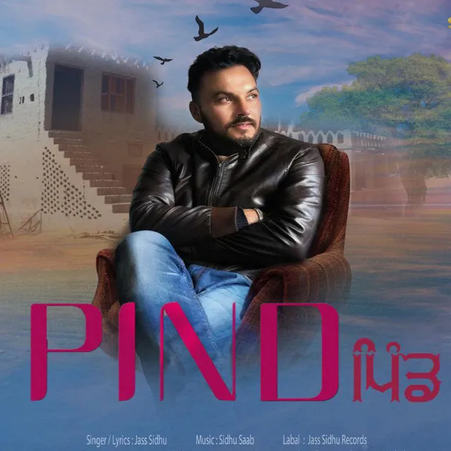 PIND