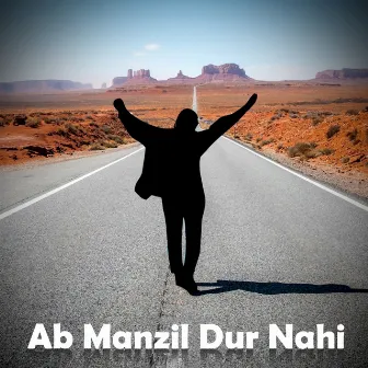 Ab Manzil Dur Nahi by Ranjana Tandon