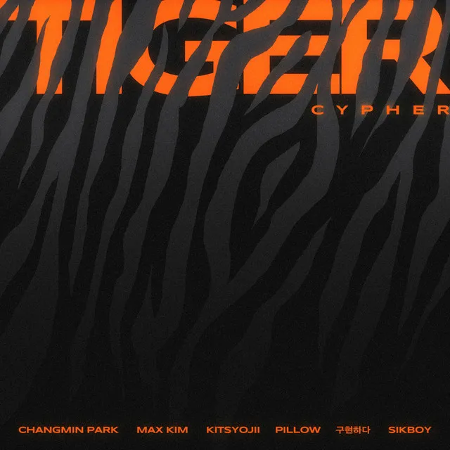 TIGER CYPHER (feat. Max Kim, Kitsyojii, Pillow, guhyeonhada & Sikboy)