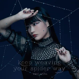 OPENING THEME FROM TV SERIES ”SO I'M SPIDER, SO WHAT?” by 安月名莉子