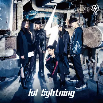 lightning by lol