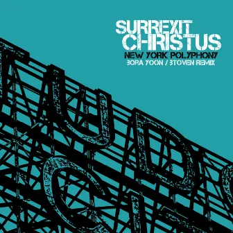 Surrexit Christus - EP by Bora Yoon