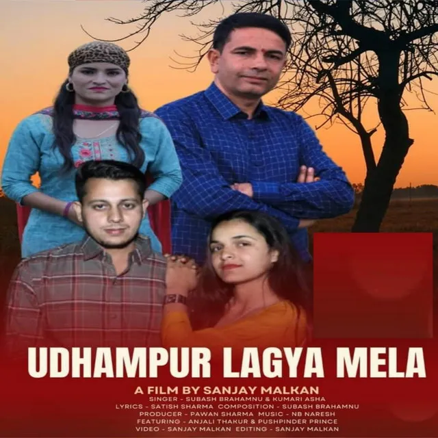 Udhampur Lagya Mela