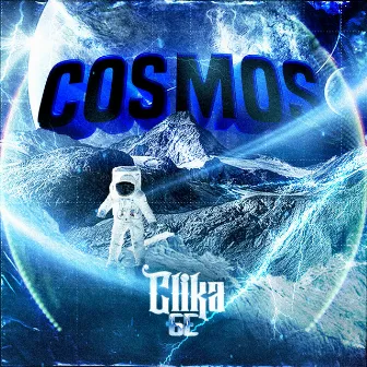 Cosmos by Clika 6E