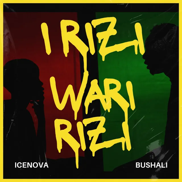 Irizi Waririzi