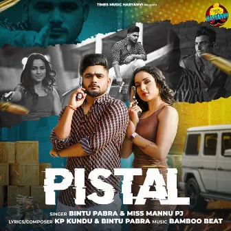 Pistal by Miss Mannu PJ