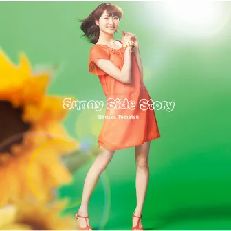 Sunny Side Story by Haruka Tomatsu