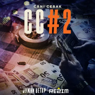 CC #2 by Crni Cerak