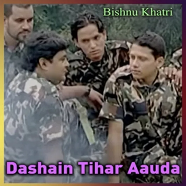 Dashain Tihar Aauda