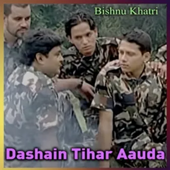 Dashain Tihar Aauda by Bishnu Khatri