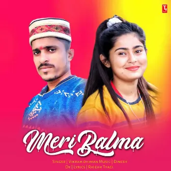 Meri Balma by Vikram Dhiman