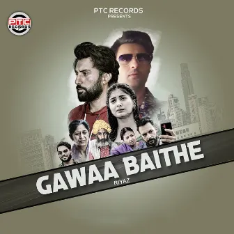 Gawaa Baithe by Riyaz